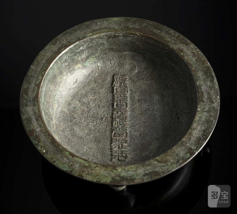 A twin-handled tripod bronze censer - 图4